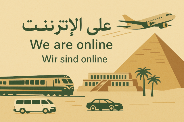 Wir sind online