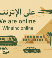 Wir sind online